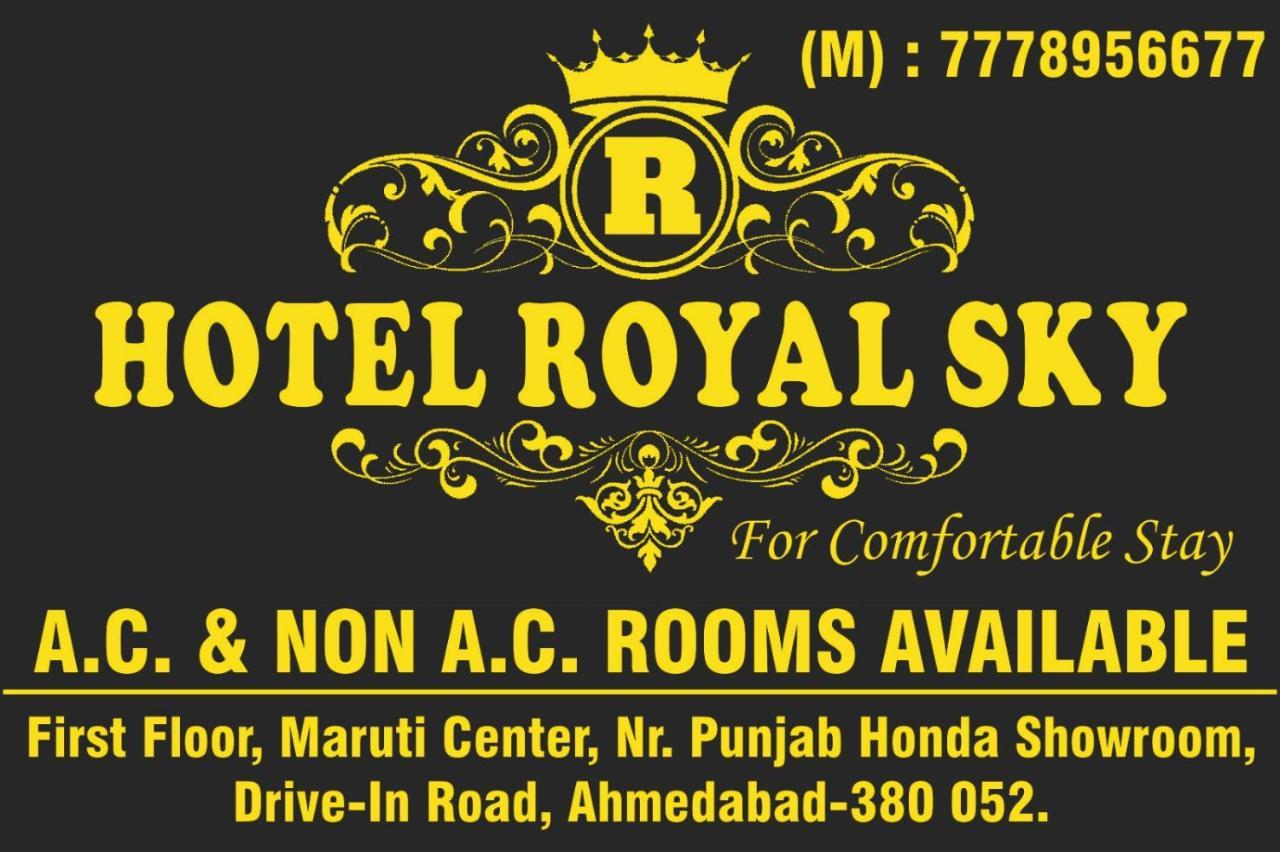 Hotel Royal Sky Ahmedabad Exterior photo